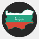 Search for bulgaria stickers Countries