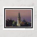 Search for balboa park California