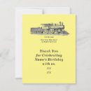 Search for model trains cards For him
