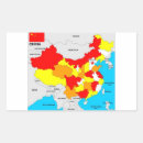 Search for country of china stickers Map