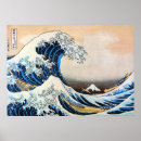Search for the great wave hokusai posters Sea