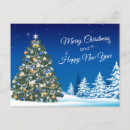 Search for business christmas greetings postcards Employee