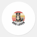 Search for wolf design stickers Dog