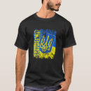 Search for i love ukraine tshirts Flag