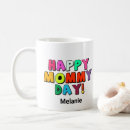 Search for grandma quotes mugs Funny quote