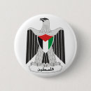 Search for palestine coat of arms Flag