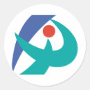 Search for ryu stickers Martial arts