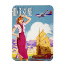 Search for vintage advertisements magnets Travel