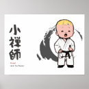 Search for toddlers posters For kids