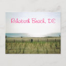 Search for rehoboth beach postcards Ocean