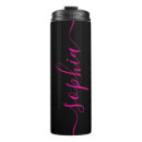 Search for insulated stainless steel mugs Script