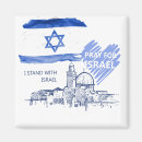 Search for israel magnets I stand with israel