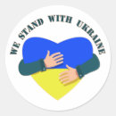Search for stand stickers Heart