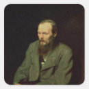 Search for novelist stickers Beard