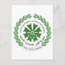 Search for comores Coat of arms