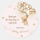 Search for gold balloon stickers We can bearly wait