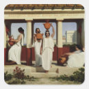 Search for 1841 Dominique