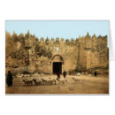 Search for damascus Vintage