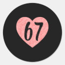 Search for folkloric stickers Heart