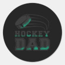 Search for hockey family stickers Dads