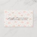 Search for cloud business cards Watercolor