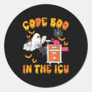 Search for codes stickers Holiday coupon deals