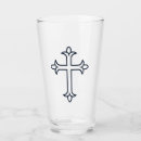 Search for pray mugs Religious