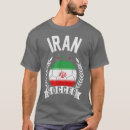Search for iran tshirts Home