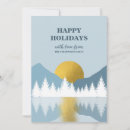 Search for sunrise christmas cards Landscape