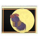 Search for acrylic calendars Watercolor