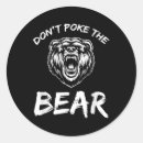 Search for bear hunting stickers Camping