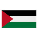 Search for palestinian art Palestine