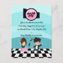 Search for recordable birthday cards Retro