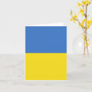 Search for flags cards Europe