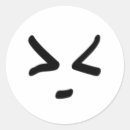 Search for frustrating stickers Frustrated