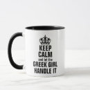 Search for with handle mugs For him