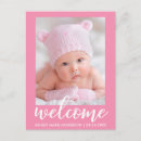 Search for baby announcement postcards Newborn