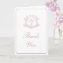 Search for catholic holy cards Baptism
