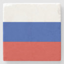 Search for russian coasters Red
