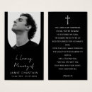 Search for bible verse memorial cards Forever in our hearts