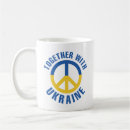 Search for pray for peace mugs Russia