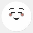 Search for smile emoji stickers Face