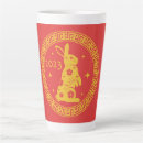 Search for new year mugs Rabbit