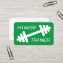 Search for trains business cards Coach