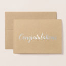 Search for congratulations cards Script