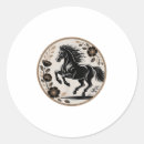 Search for chinese year of the horse stickers Aesthetic