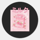 Search for milk carton stickers Kawaii