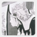 Search for ronin stickers Warrior