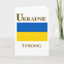 Search for kiev cards Kyiv