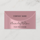 Search for bronze and black business cards Makeup